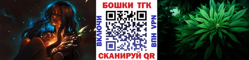 Магазин наркотиков Волосово Alpha-PVP АМФЕТАМИН Гашиш Меф Бошки Шишки Cocaine