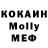 Кетамин VHQ Rochlandbay