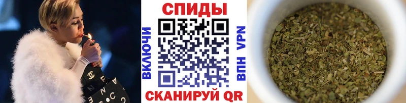 Бутират бутик где продают omg ссылки Волосово