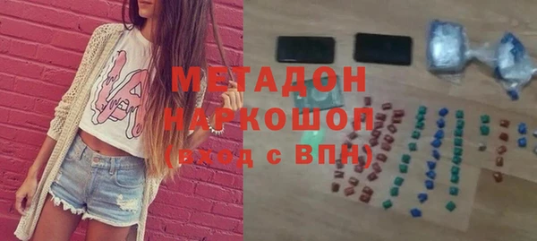 твердый Беломорск