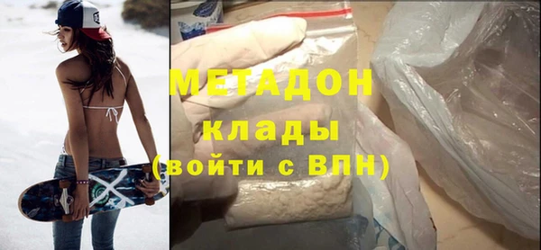 герыч Белоозёрский