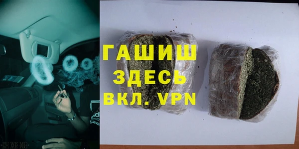 твердый Беломорск