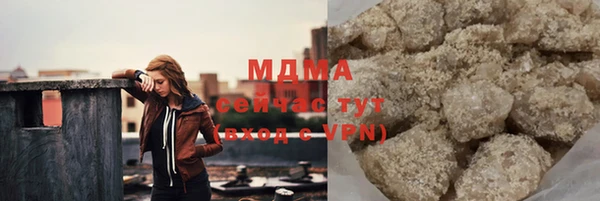 твердый Беломорск