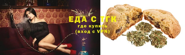 твердый Беломорск