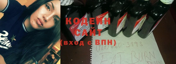 герыч Белоозёрский