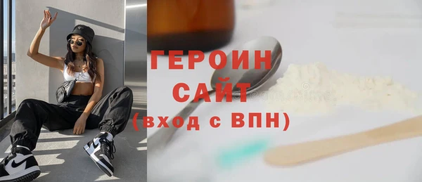 твердый Беломорск