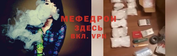 твердый Беломорск