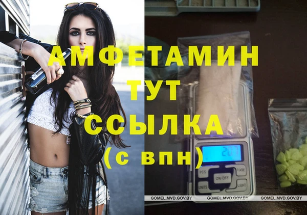 не бодяженный Сясьстрой