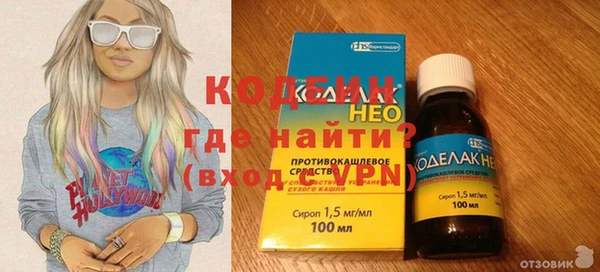 амф Тавда