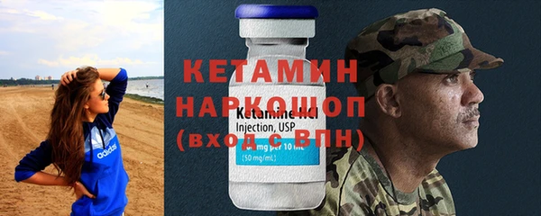 твердый Беломорск