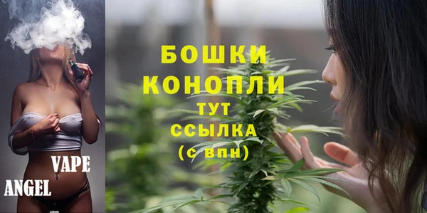 твердый Беломорск