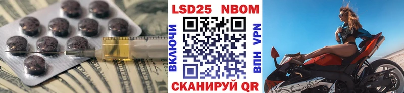 LSD-25 экстази кислота  даркнет какой сайт  Волосово 