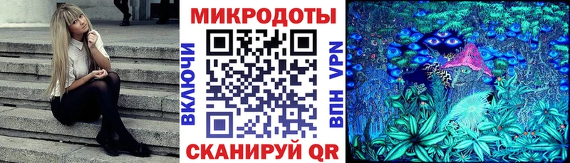 Галлюциногенные грибы MAGIC MUSHROOMS  Волосово 